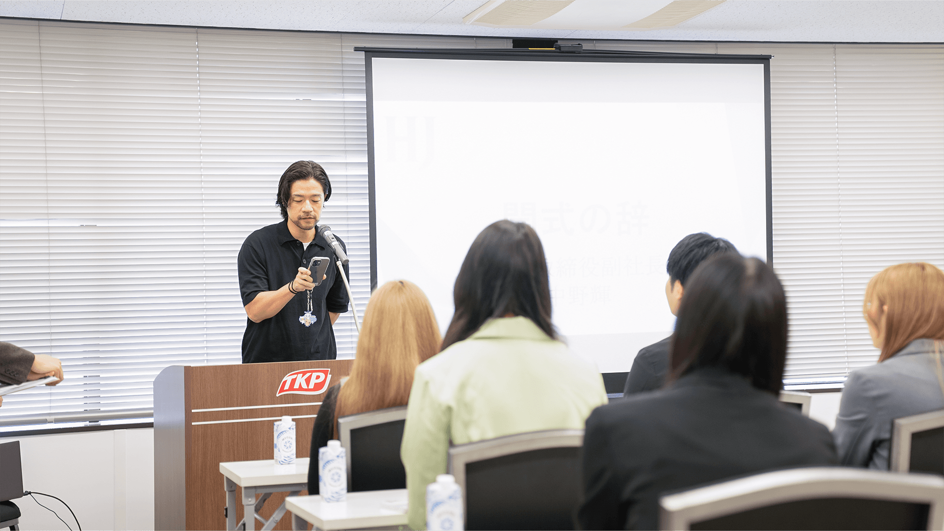 副社長 中野による開会の挨拶