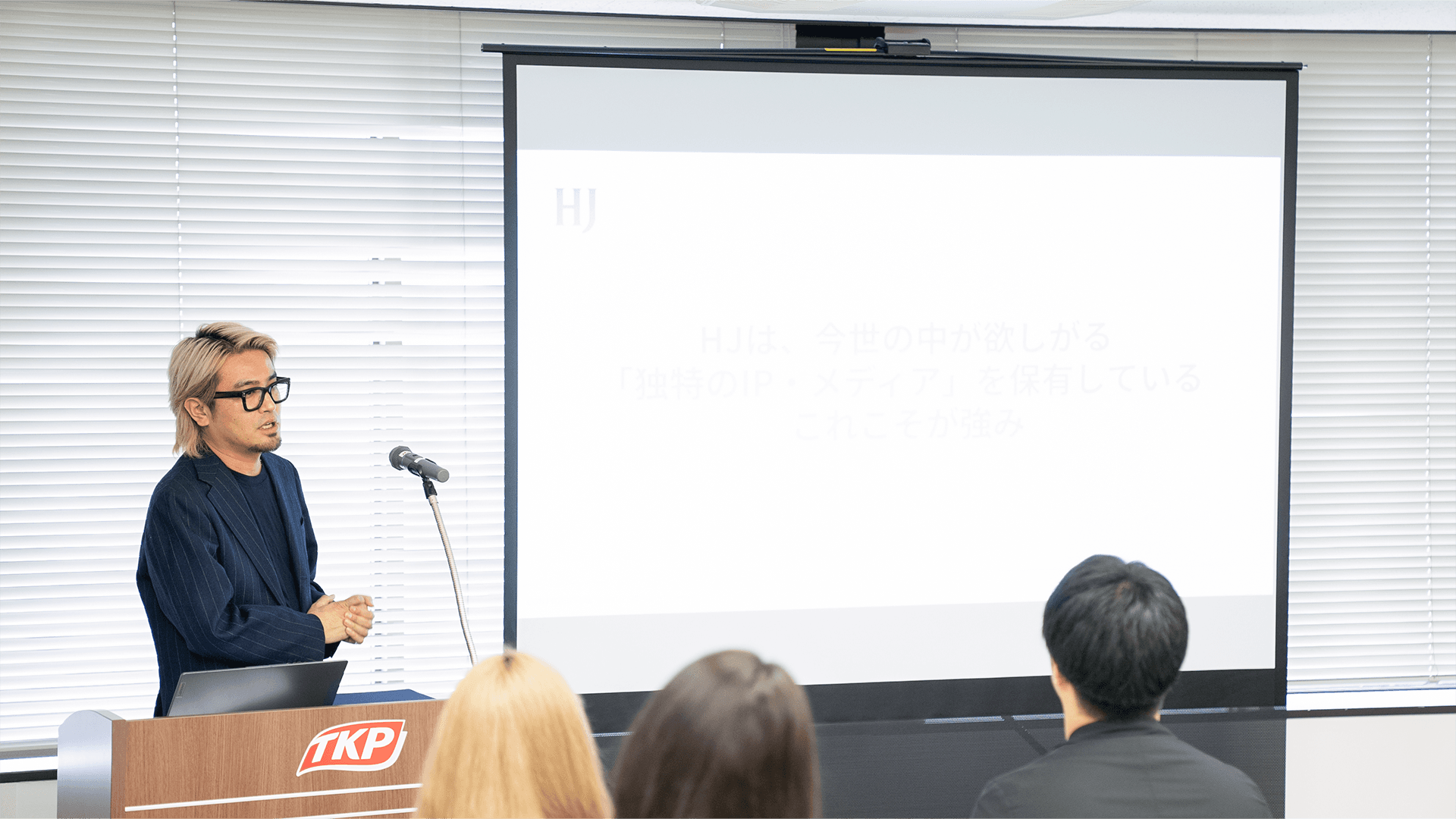 執行役員兼PR事業本部 本部長 関根によるDNAプレゼン