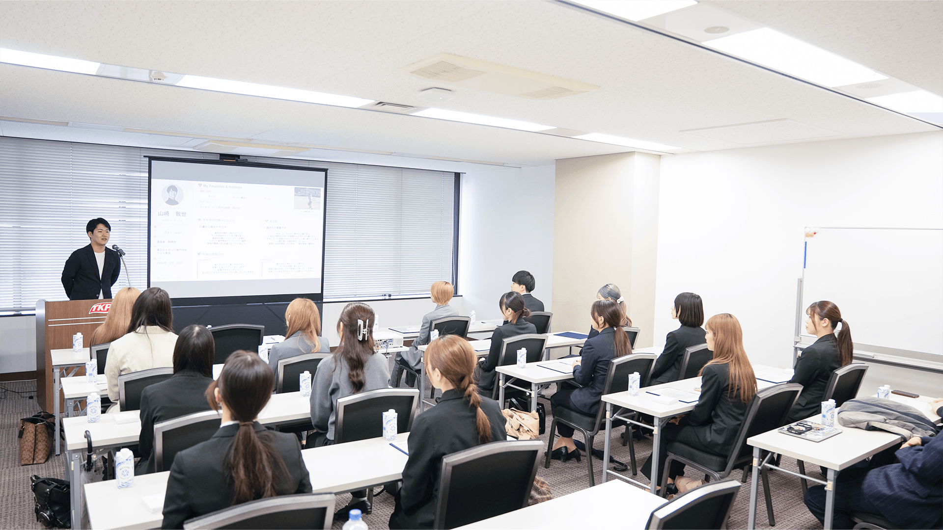 自己紹介プレゼンテーション2