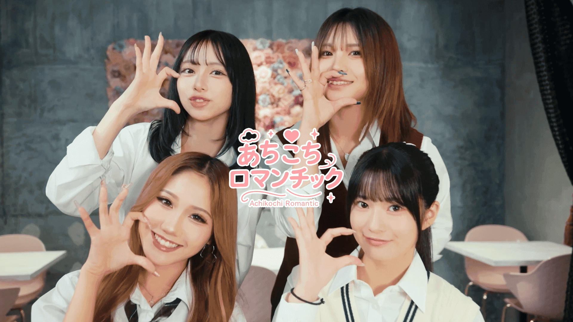 "日本一かわいい女子高生" 武田 晴安 がアーティスト活動を開始!「女子高生ミスコン」GPから『今日好き』参加を経て、ティーンの憧れが詰まったデビューシングル2曲同時リリース